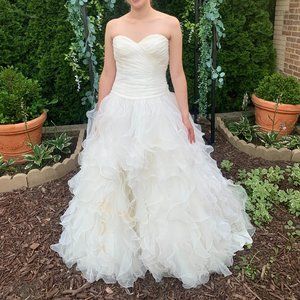 Mori Lee Wedding Dress